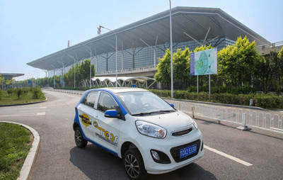 新能源汽车进入共享汽车时代