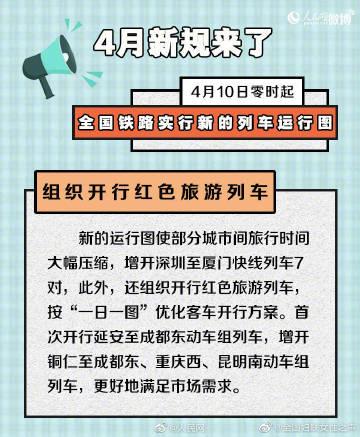 ### 叶子记事本牵手订单 {#叶子记事本-template-title}