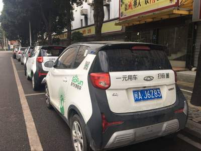 小微型客车租赁行业迎来新规 规范发展与便民出行并进