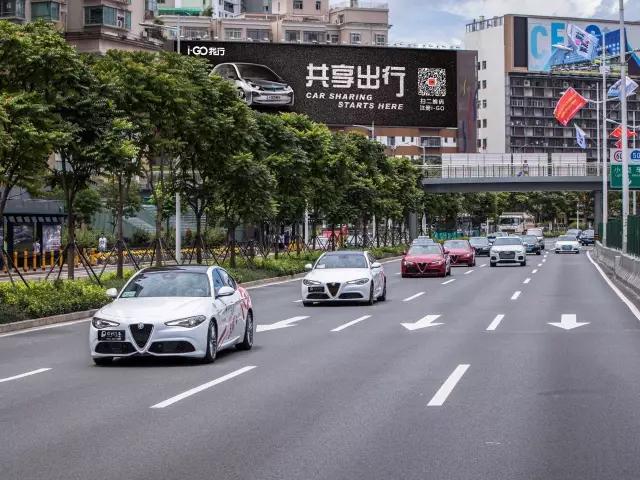 交通运输部,住房城乡建设部正式发布了"关于促进小微型客车租赁健康